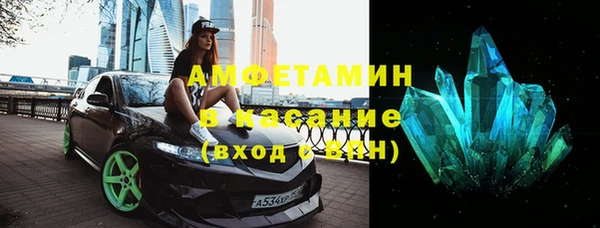 прущая мука Абдулино