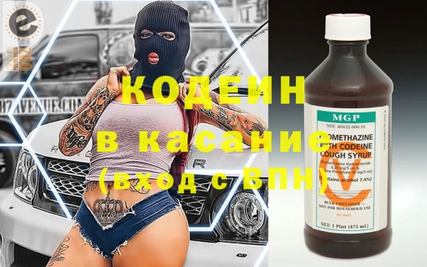 MESCALINE Алзамай