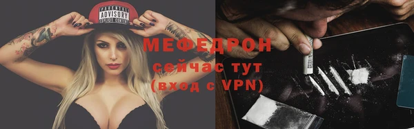 твердый Абаза