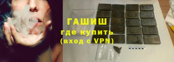 прущая мука Абдулино