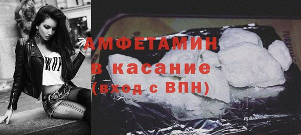прущая мука Абдулино