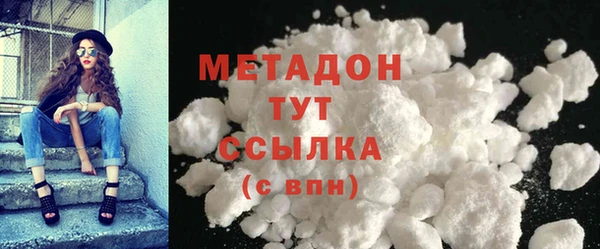 твердый Абаза