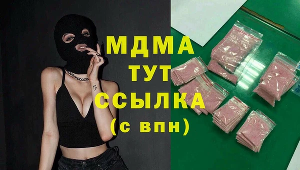 прущая мука Абдулино