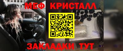 дмт Партизанск