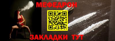 дмт Партизанск