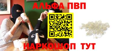 дмт Партизанск