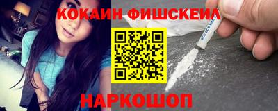 дмт Партизанск