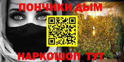 меф Первоуральск