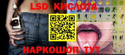 меф Первоуральск