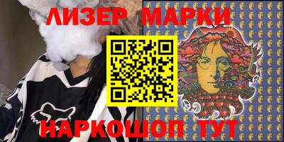 меф Первоуральск