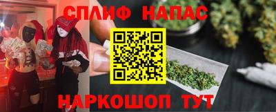 меф Первоуральск
