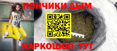 дмт Партизанск