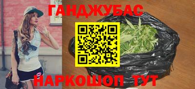 дмт Партизанск