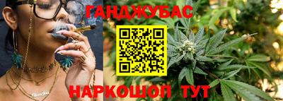 прущий лед Пенза