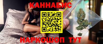 меф Первоуральск