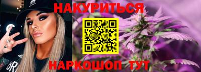 прущий лед Пенза