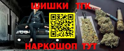 дмт Партизанск