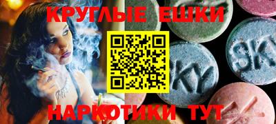 дмт Партизанск