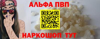 дмт Партизанск