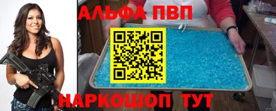 дмт Партизанск