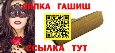 меф Первоуральск