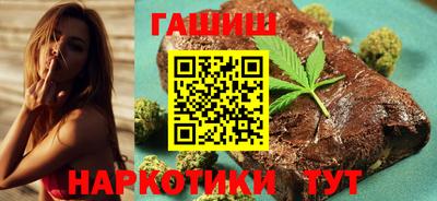 дмт Партизанск