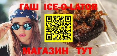 меф Первоуральск