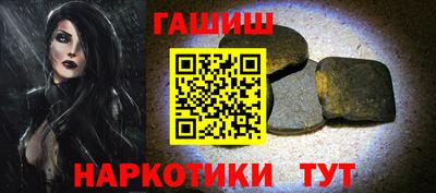 дмт Партизанск