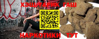 меф Первоуральск