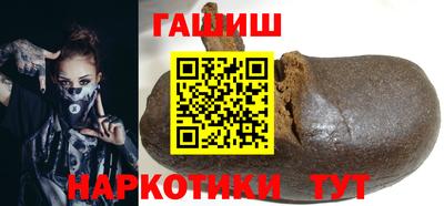 меф Первоуральск