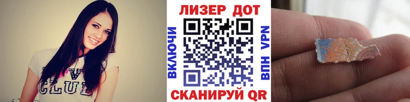 Марки N-bome 1500мкг  магазин  наркотиков  Черемхово 
