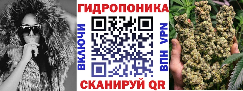 сколько стоит  Черемхово  Конопля тримм 